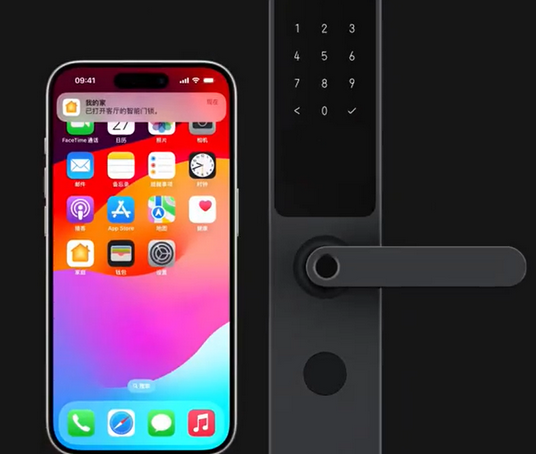 桂林iPhone维修站分享在iPhone上使用家庭钥匙开启智能门锁 