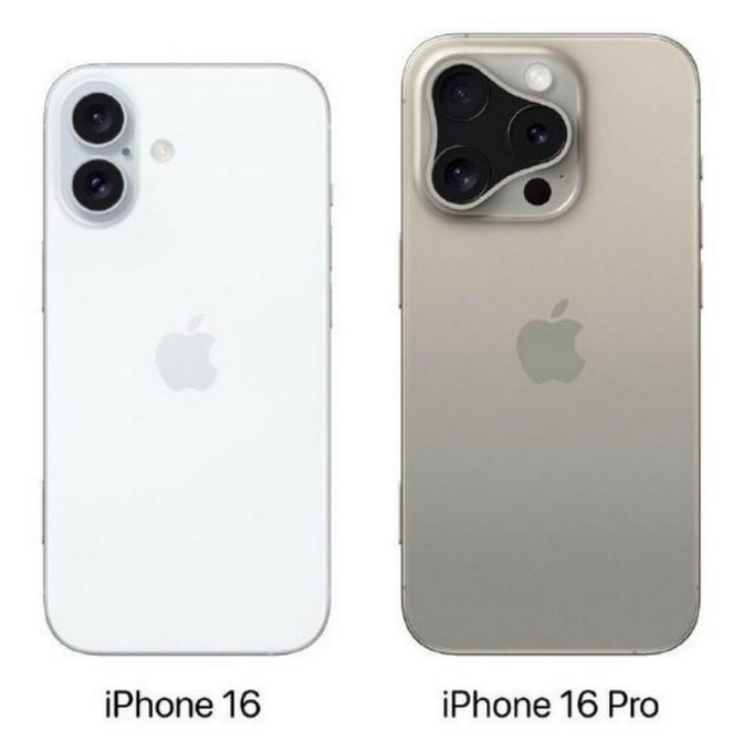 桂林苹果16维修网点分享iPhone16系列提升明显吗 