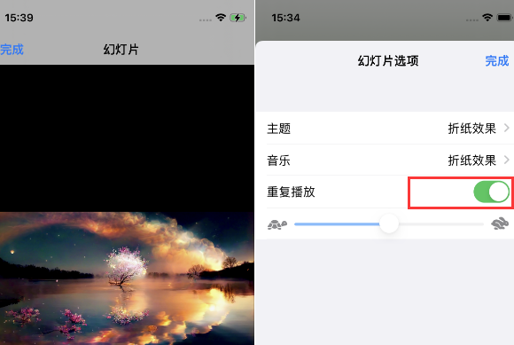 桂林苹果14维修店分享iPhone14相册视频如何循环播放