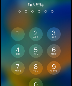 桂林apple维修店分享如何通过iCloud网页查找iPhone位置
