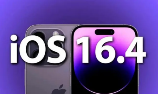 桂林苹果14维修分享：iPhone14可以升级iOS16.4beta2吗？ 