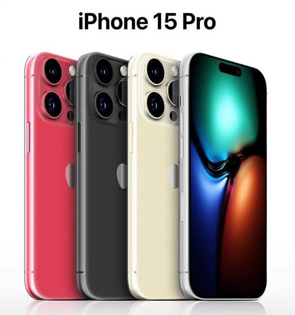 桂林苹果维修网点分享iPhone 15 Pro长什么样 