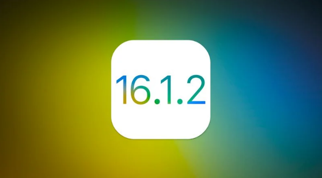 桂林苹果维修分享iOS 16.2有Bug能降级吗？ iOS 16.1.2已关闭验证 