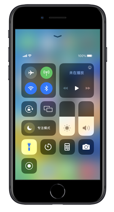 桂林苹果14维修分享苹果iPhone 14 Pro手电筒开启方法 