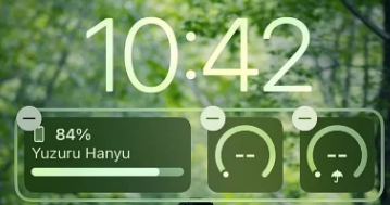 桂林苹果手机维修分享iOS 16 天气小组件无法正常显示怎么办 