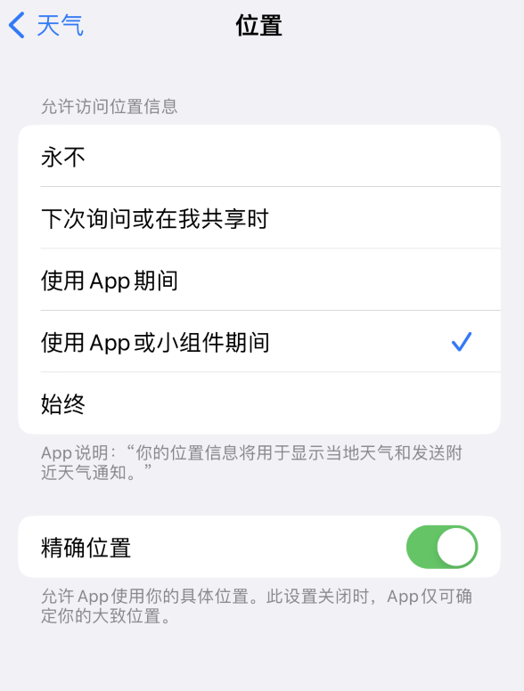 桂林苹果服务网点分享你会去哪购买iPhone手机？如何鉴别真假 iPhone？ 