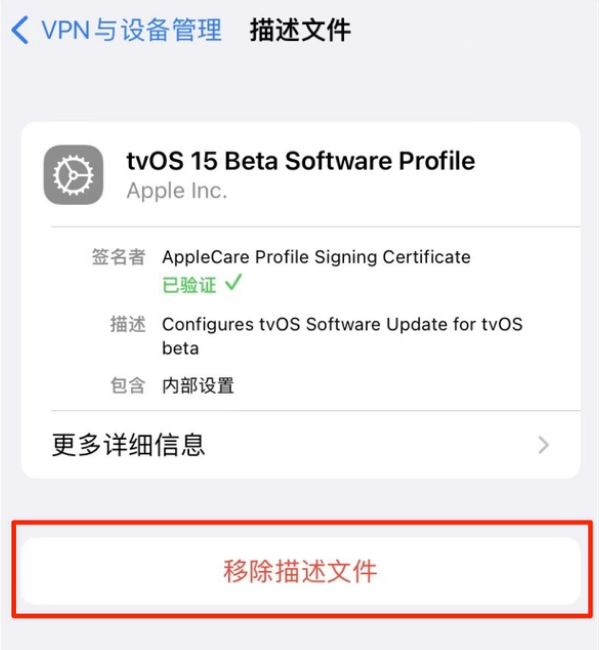 桂林苹果手机维修分享iOS 15.7.1 正式版适合养老吗 