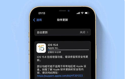 桂林苹果手机维修分享iOS 15.6续航怎么样 