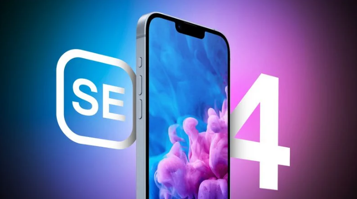 桂林苹果手机维修分享12 月开始量产第四代 iPhone SE 