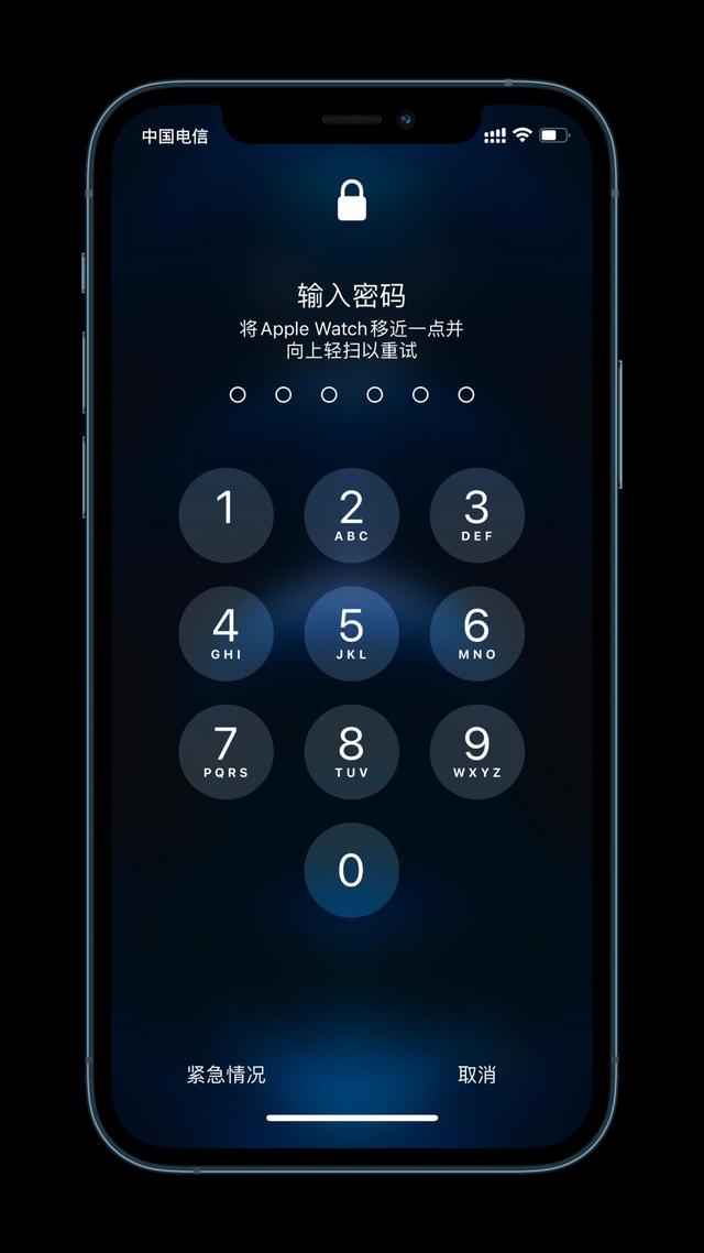 桂林苹果手机维修分享Apple Watch解锁iPhone功能效果怎么样 