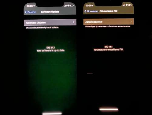 桂林苹果手机维修分享iPhone12问题汇总 