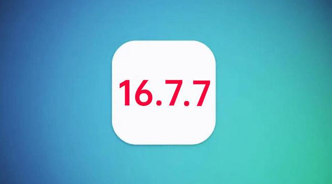 桂林苹果手机维修分享iOS 16.7.7正式版升级_iOS 16.7.7 正式版一键刷机教程 