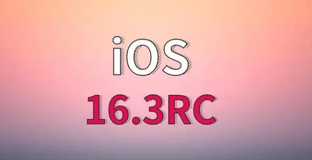 桂林苹果手机维修分享iOS 16.3 RC版升级_iOS 16.3 RC版一键刷机教程 