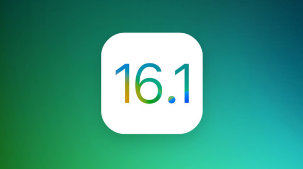 桂林苹果手机维修分享iOS 16.1 RC版升级_iOS 16.1 RC版一键刷机教程 