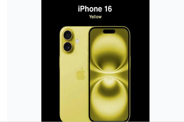 桂林苹果手机维修分享iPhone 16换电池 